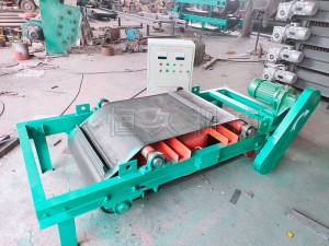 自卸式電磁除鐵器